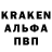 Кодеин напиток Lean (лин) Faust Inverse
