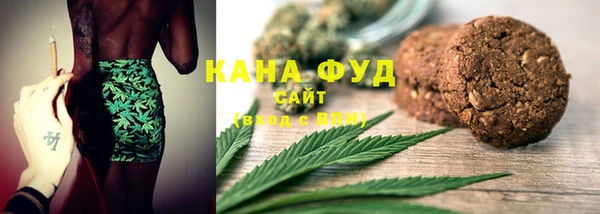 jwh Куйбышев
