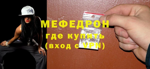 jwh Куйбышев