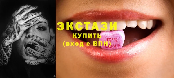 ешки Кукмор