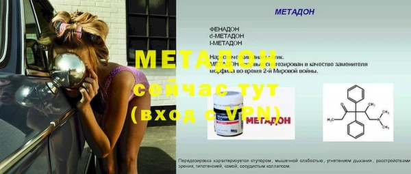 jwh Куйбышев