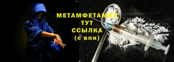 ешки Кукмор