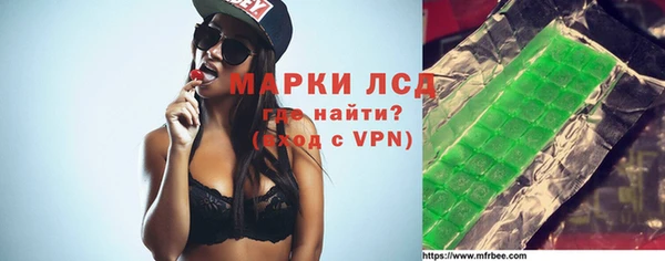 скорость Кулебаки