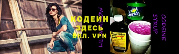 скорость Кулебаки