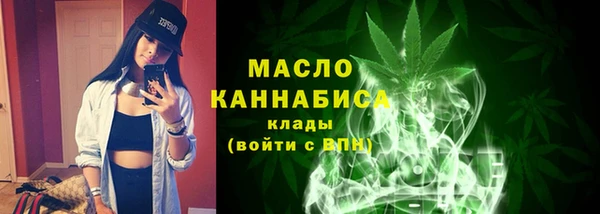 jwh Куйбышев
