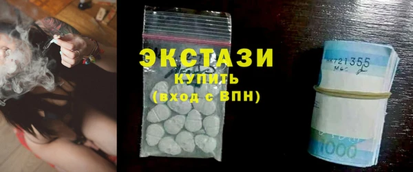 jwh Куйбышев