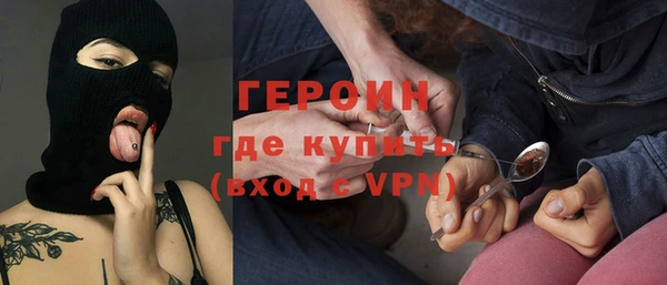 скорость Кулебаки