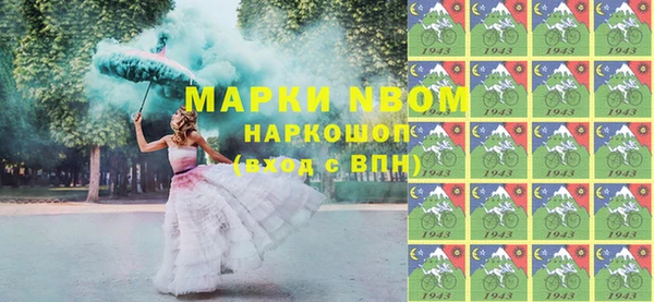 jwh Куйбышев