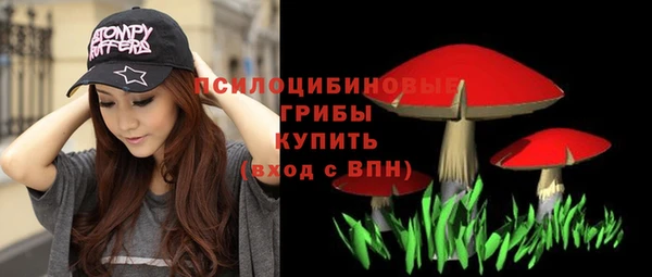 jwh Куйбышев