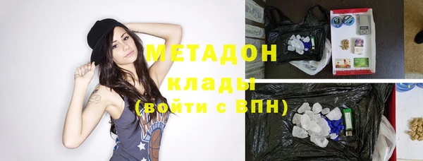 ешки Кукмор