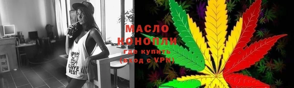 ешки Кукмор