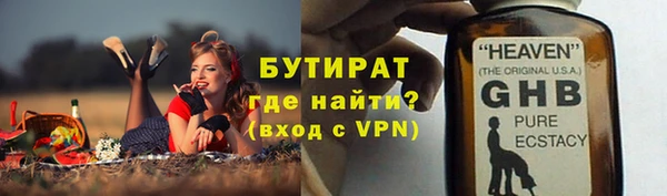 ешки Кукмор