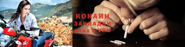 ешки Кукмор