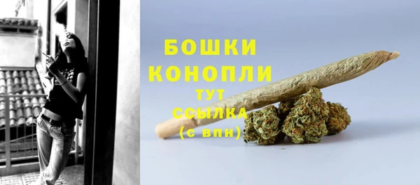 ешки Кукмор