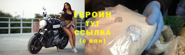 jwh Куйбышев