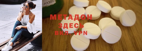 ешки Кукмор
