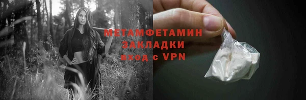 ешки Кукмор