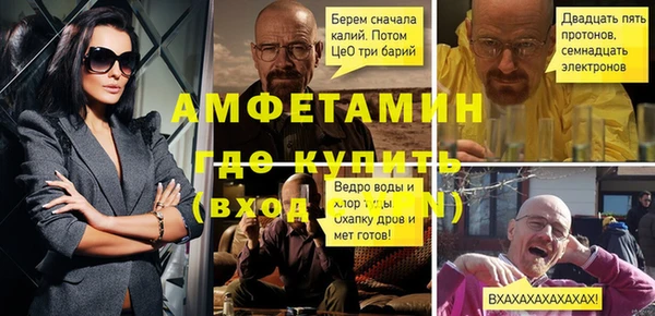 jwh Куйбышев