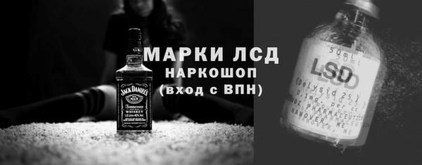 jwh Куйбышев