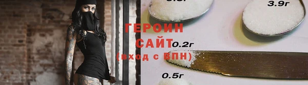 скорость Кулебаки