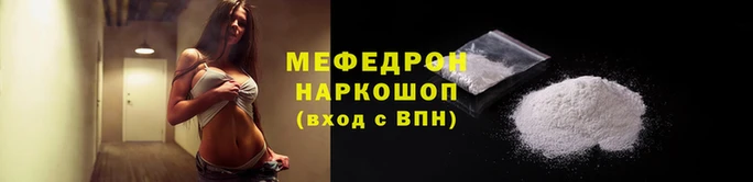 скорость Кулебаки