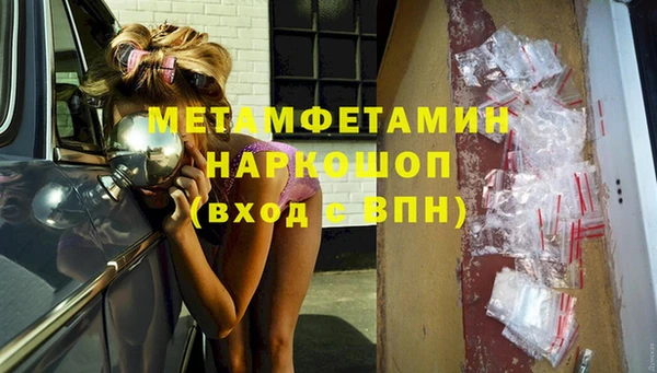 ешки Кукмор