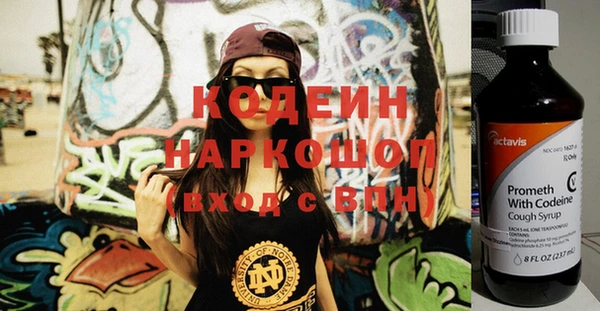 скорость Кулебаки