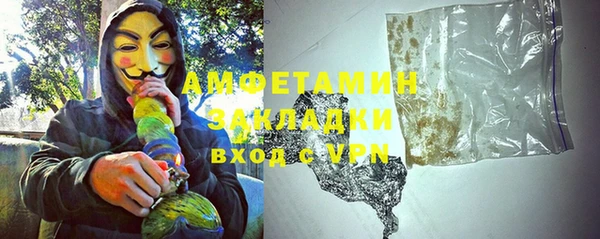 jwh Куйбышев