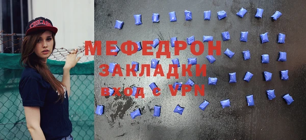 скорость Кулебаки