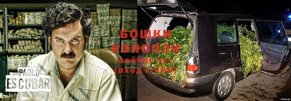 jwh Куйбышев