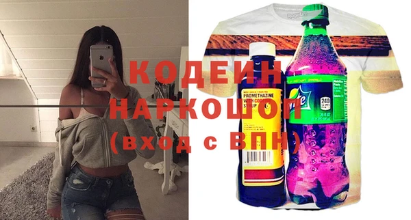 ешки Кукмор