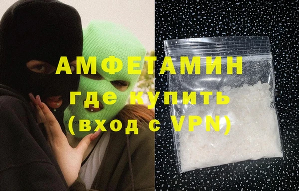 скорость Кулебаки