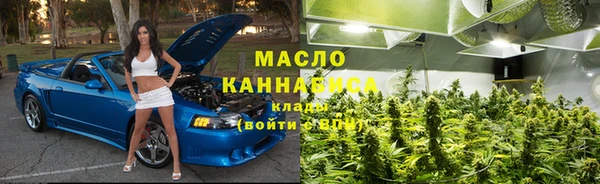 скорость Кулебаки