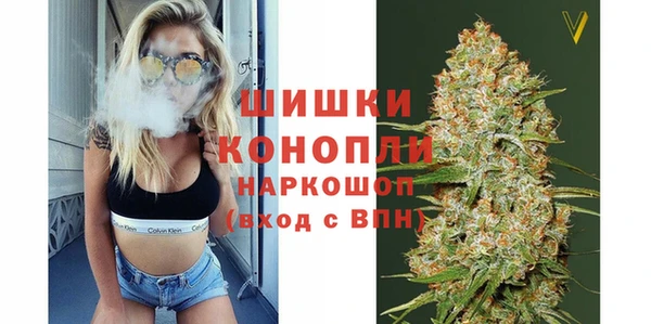 jwh Куйбышев