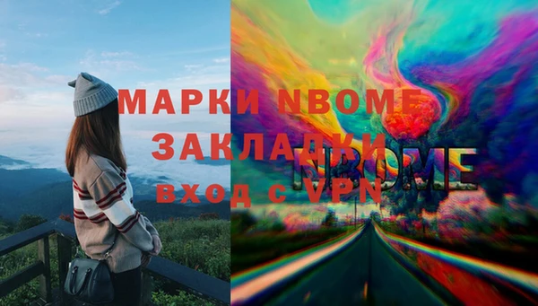 ешки Кукмор