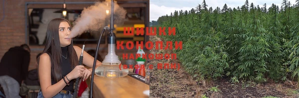 скорость Кулебаки