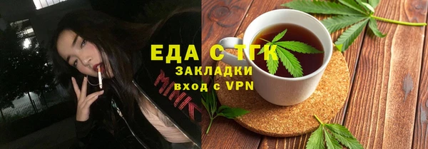 ешки Кукмор