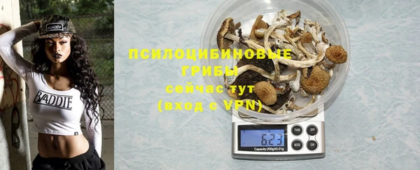 скорость Кулебаки