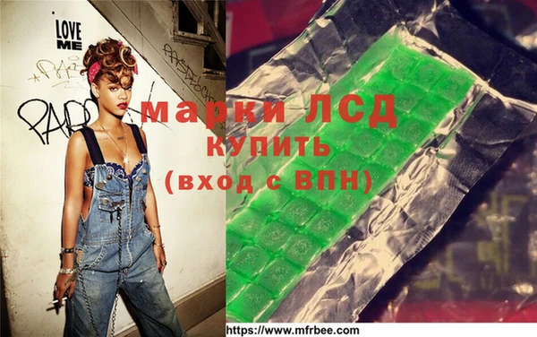 jwh Куйбышев