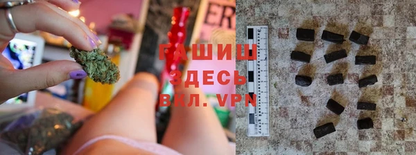 скорость Кулебаки