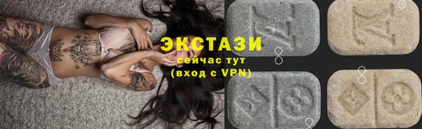 скорость Кулебаки