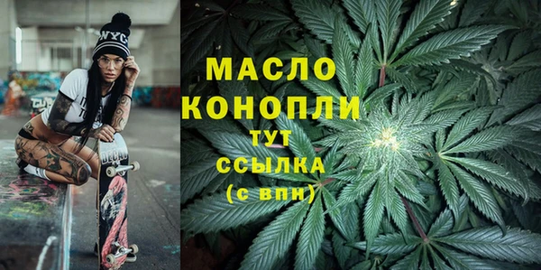 скорость Кулебаки
