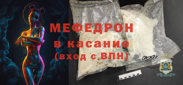 jwh Куйбышев