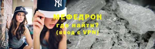 jwh Куйбышев