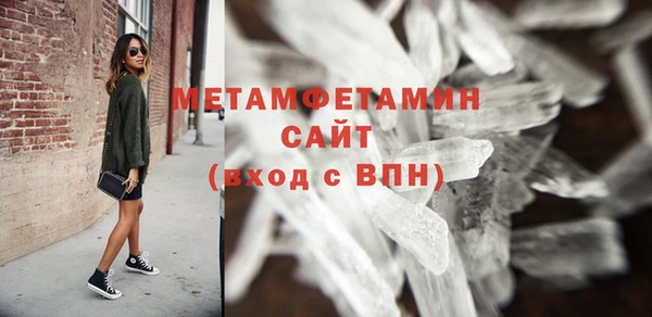 ешки Кукмор